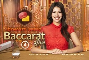Dynasty Speed Baccarat 4