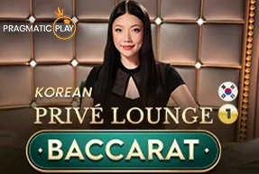 Korean Privé Lounge Baccarat 1